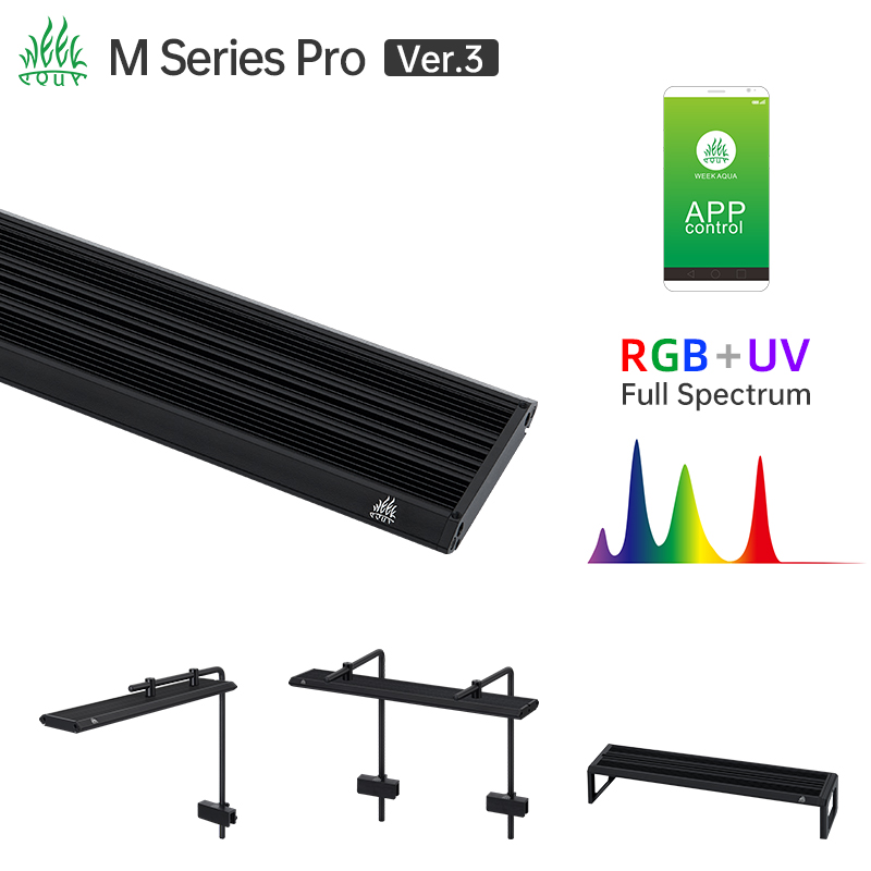Aquarium Planted Tank Light - Lampe d'aquarium LED UV RGB série
