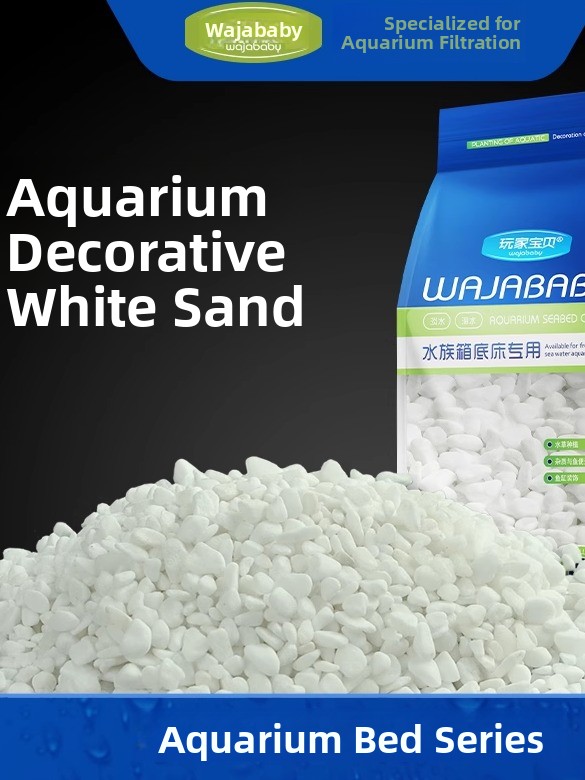 Sable blanc décoratif pour aqu - Aquarium Sand White avis et prix