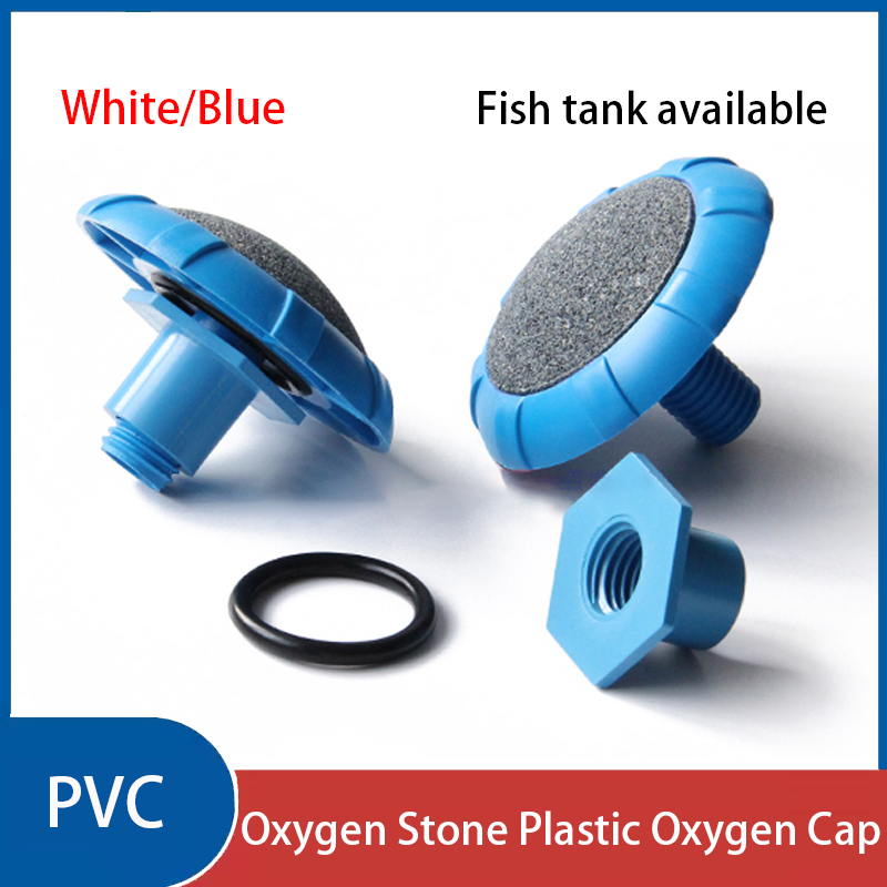 Tête de Sable en PVC Blanc/Ble - Aquarium Sand White avis et prix