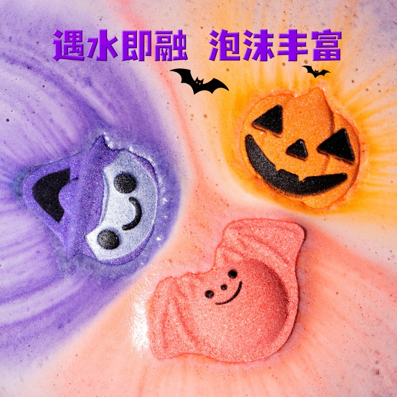 Bombes de bain d'Halloween : C - Aquarium Zombie avis et prix