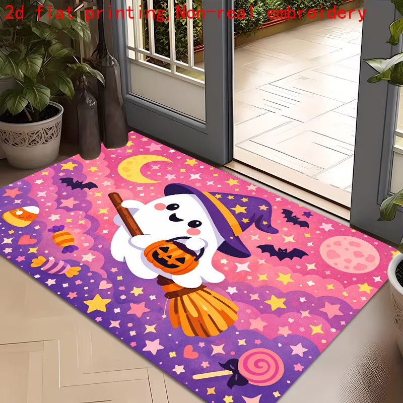 Paillasson d'entrée antidérapa - Aquarium Zombie avis et prix