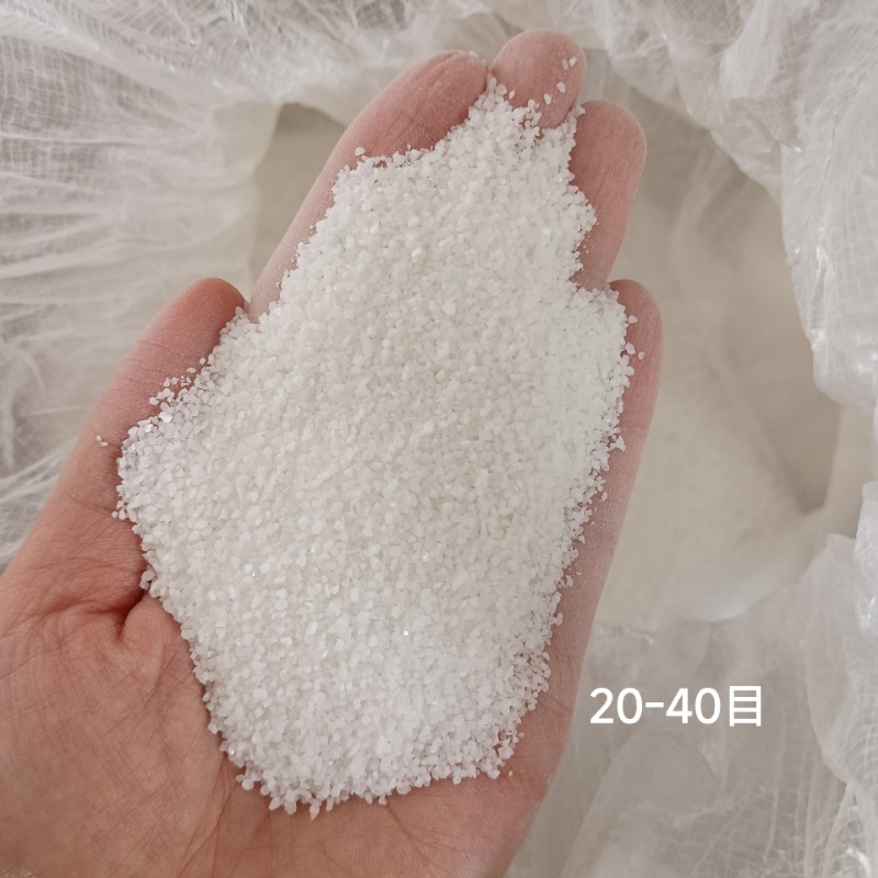 Sable de quartz ultra blanc, a - Aquarium Sand White avis et prix