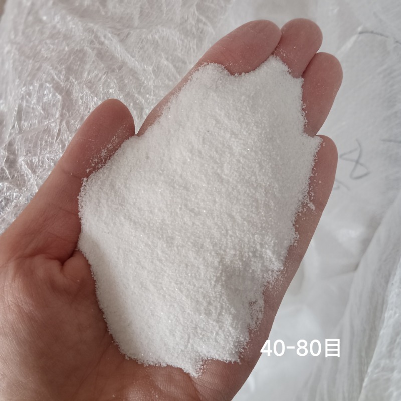 Sable de quartz ultra blanc, a - Aquarium Sand White avis et prix