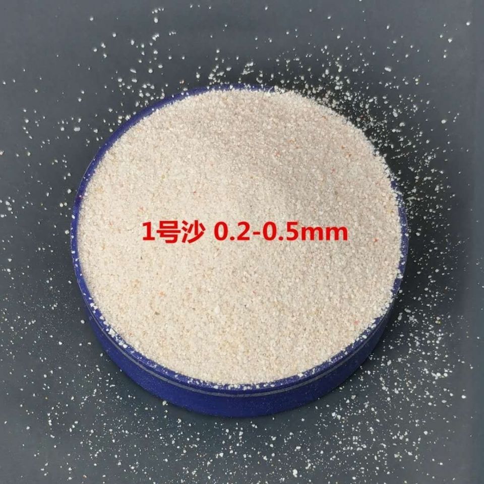 Naturelle filipin sable corail - Aquarium Sand White avis et prix