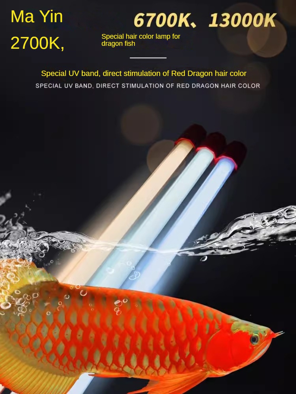 Lumière de réservoir de poisso - Aquarium Plant Yellowing avis et prix